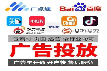 案例分析：竞价推广助力企业打造爆款产品
